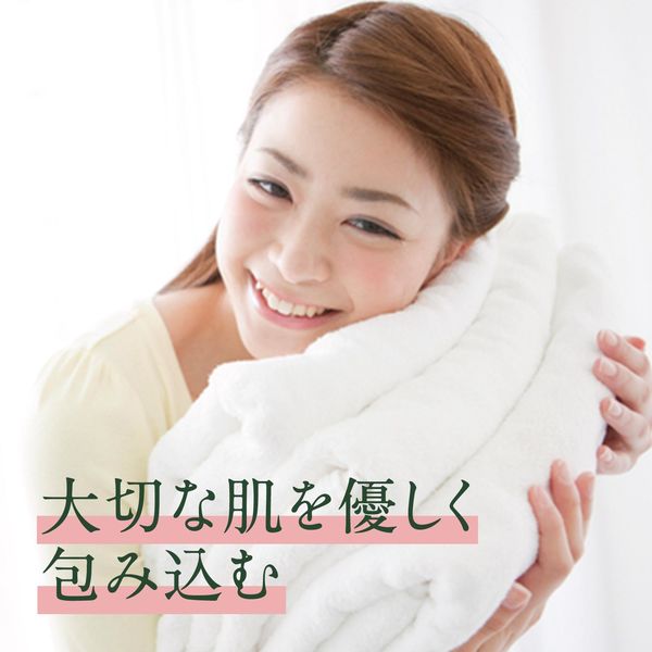 さらさ 洗濯洗剤 液体 本体 670g 5個 P＆G - アスクル
