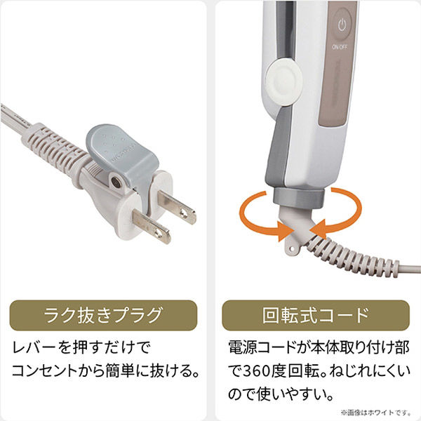 ホワイト ストレートヘアアイロン 温度調整 Amazon | パナソニック コンパクト ストレートアイロン 2Way 3