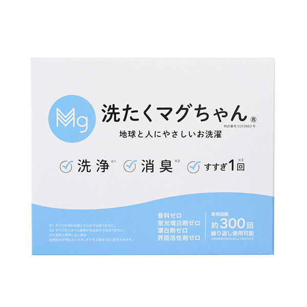 宮本製作所 洗たくマグちゃん ブルー 認定店 洗濯用品 マグネシウム 4582453410460 1個