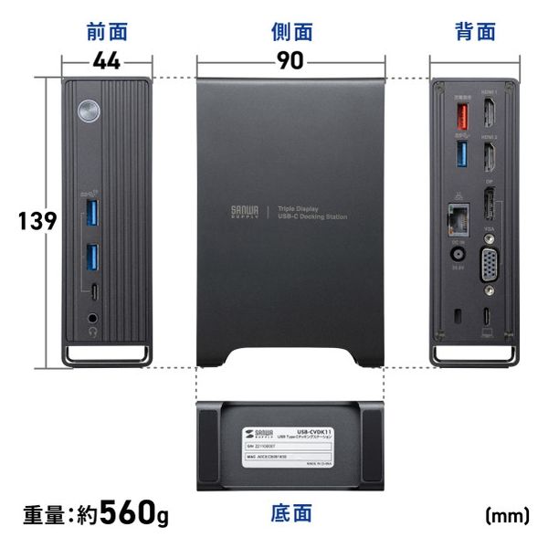 Amazon | StarTech.com USBマルチハブ/USB-C/4K60Hz HDMI/100W