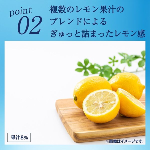 レモンサワー チューハイ 酎ハイ 麒麟百年 極み檸檬サワー 500ml 1