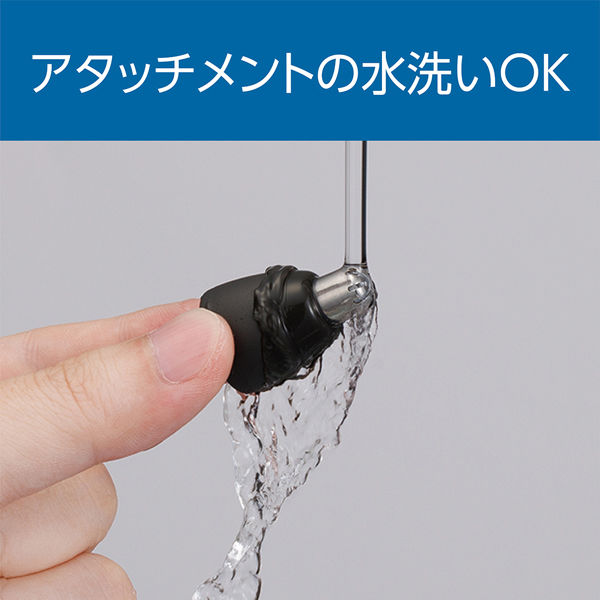 小泉成器 USB充電ノーズ&イヤートリマー KMCー0711/H 1台 小泉成器 USB充電ノーズ&イヤートリマー KMCー0711/H 1台