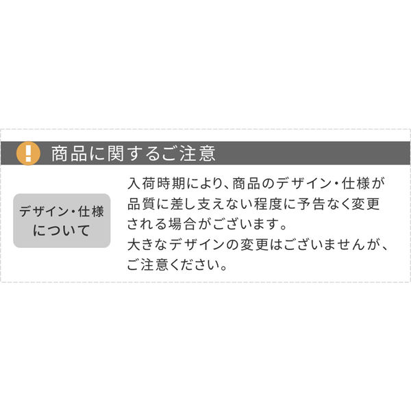 住まいスタイル サニーリーフ アイアン製 ラウンドテーブル 幅700×奥行700×高さ720mm グリーン SPL-9000-GRN 1台（直送品）