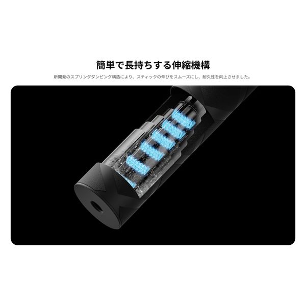 Insta360 114cm見えない自撮り棒 CINSAAVF 1個（直送品） - アスクル