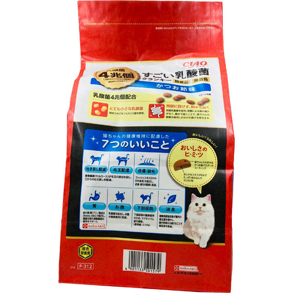 いなば CIAO チャオ すごい乳酸菌 クランキー かつお節味 総合栄養食 国産（190g×8袋）1袋 キャットフード 猫用 ドライ - アスクル