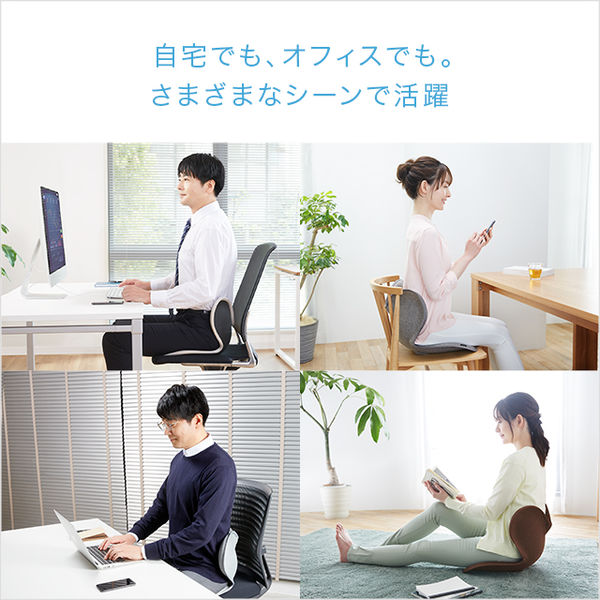 MTG Style Standard F01灰 YS-AV23A 1個 - アスクル
