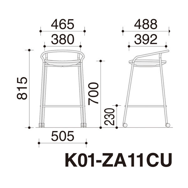 設置込】コクヨ エニー ハイスツール 背樹脂 キャスター