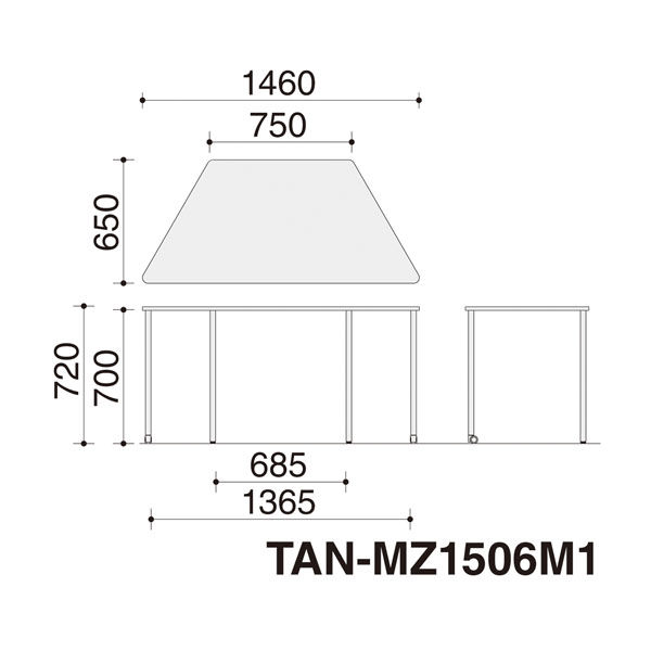 組立設置込】コクヨ エニー テーブル 台形 幅1460×奥行650×高さ720mm