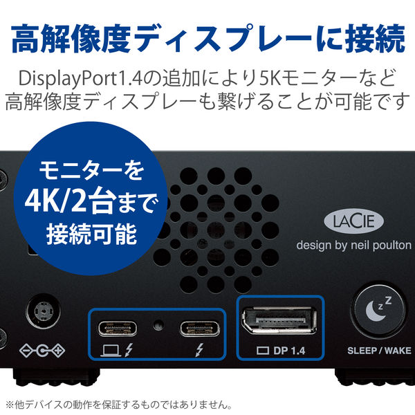 HDD 外付け 16TB 据え置き 5年保証 1big Dock HDD STHS16000800 LaCie 