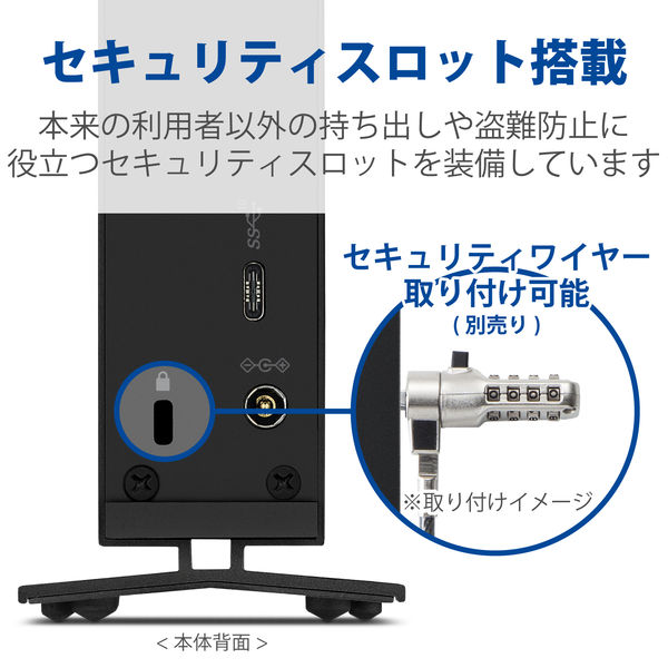 HDD 外付け 8TB d2 Professional STHA8000800 LaCie 1個 - アスクル