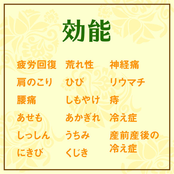 大容量アソート】 入浴剤 炭酸 温泉の素 温泡 ONPO 詰合わせセット（84