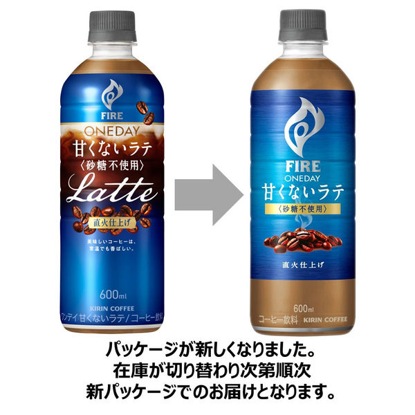 【！早い物勝ち！】ライフエッセンス　1000ml iMUSE eye : 健康食品オンラインショップ キリン 協和発酵バイオ通販