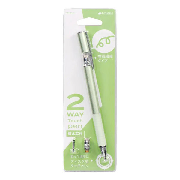鉛筆型タッチペン(導電繊維) 緑 最も - 液タブ・ペンタブ
