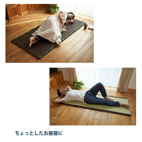 重澤製畳店 TATAMITATAMIインドアスタイル 屋内用 藍色x迷彩 1