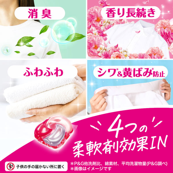 ボールド ジェルボール 4in1 プレミアムブロッサム 詰め替え 超