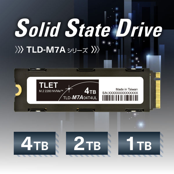 内蔵SSD 4TB NVMe M.2 読込速度7000MB/s TLD-M7A04T4UL 1個 東芝エル