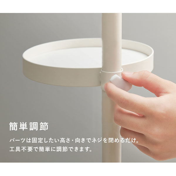 軒先渡し】萩原 突っ張りポールラック 幅430×奥行430×高さ1870