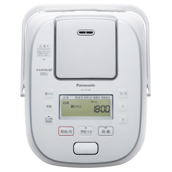 パナソニック スチームIHジャー炊飯器 0.5～5.5合炊き ホワイト SR-S 100000001001723024_10205.jpg