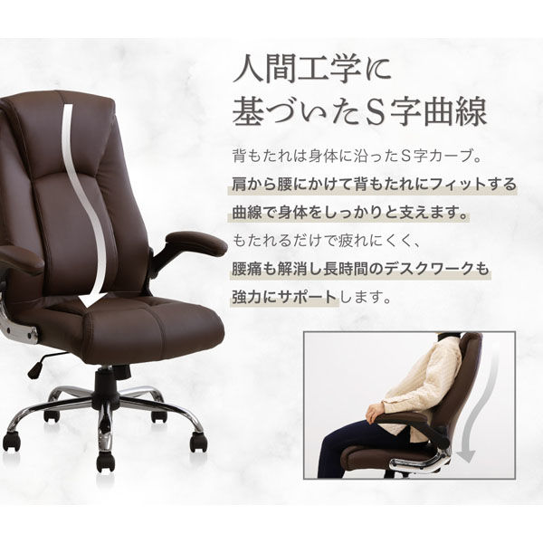 オフィスチェア メッシュ S字立体背もたれ グレー　ミドルバック オフィスチェア メッシュ S字立体背もたれ グレーミドルバック