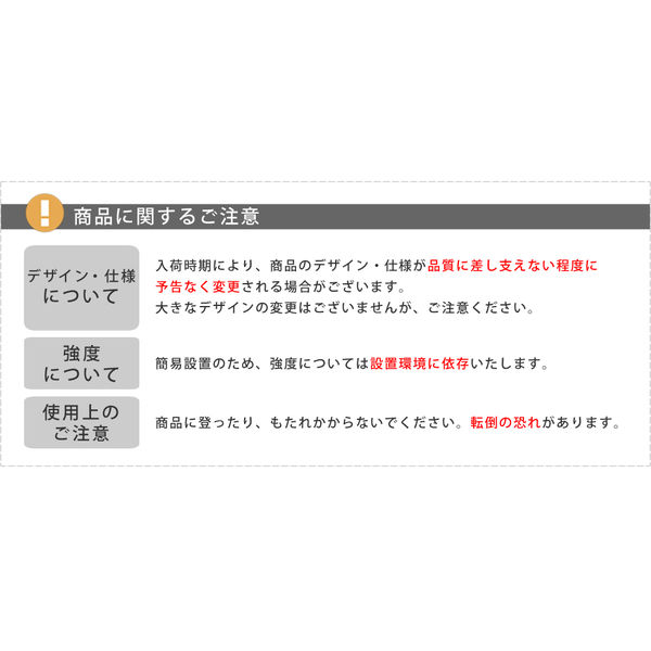 住まいスタイル モンテベッロ アイアン室外機カバー 幅900×奥行425×高さ945mm ブラック MT-AC5508-BLK 1台（直送品） -  アスクル