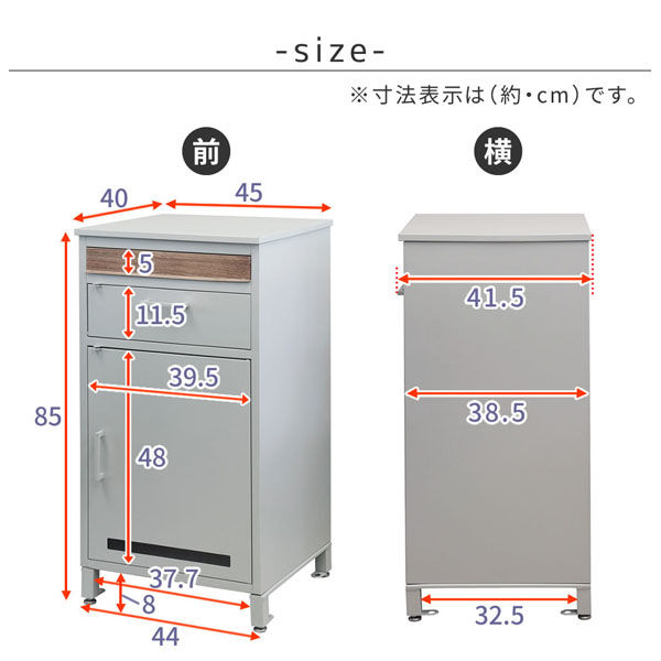 住まいスタイル ジョイ 宅配ボックス付ポスト 幅450×奥行415×高さ850mm シルバー PST-010SLV 1台（直送品） アスクル