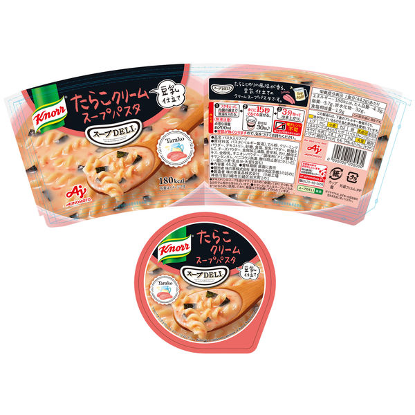 食品まとめ売り　ブタメン　スープDELI 　スープパスタ 51fsGoHPzcL._UF350,350_QL50_.jpg