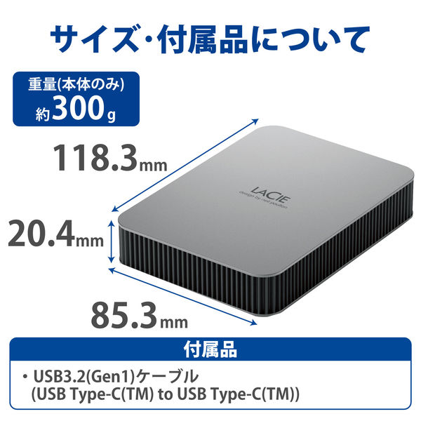 HDD 外付け 4TB ポータブル 3年保証 Mobile Drive HDD STLP4000400