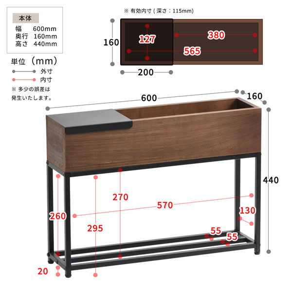 B.Bファニシング Lidプランターボックス 幅600×奥行160×高さ