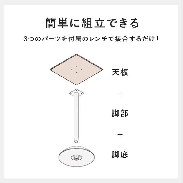 軒先渡し】萩原 カフェテーブル 角型 幅600×奥行600×高さ700mm 軒先渡し】萩原 カフェテーブル 角型 幅600×奥行600×高さ700mm