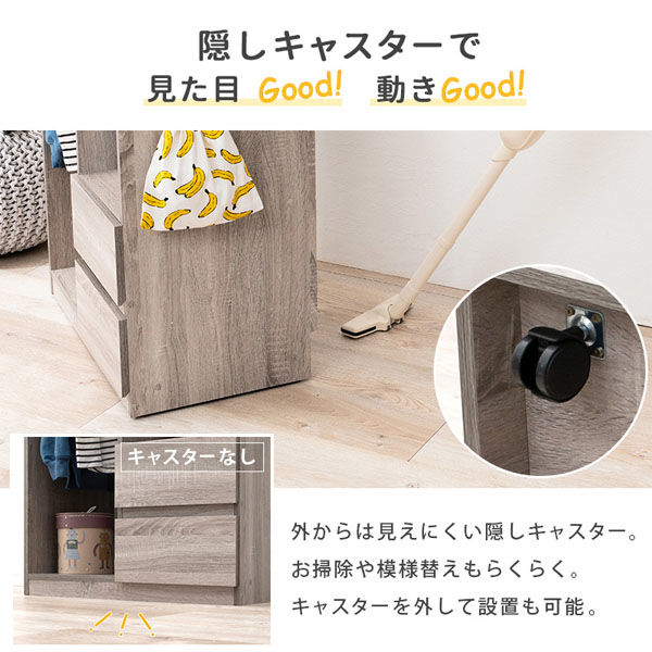 軒先渡し】萩原 ランドセルラック 幅685×奥行415×高さ1070mm RCC 軒先渡し】萩原 ランドセルラック 幅685×奥行415×高さ1070mm RCC
