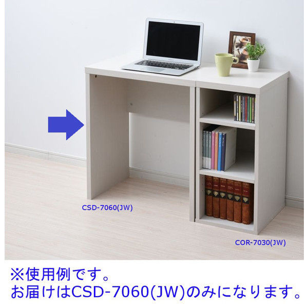 Amazon | オフィスコム 法人様向け パソコンデスク オフィス