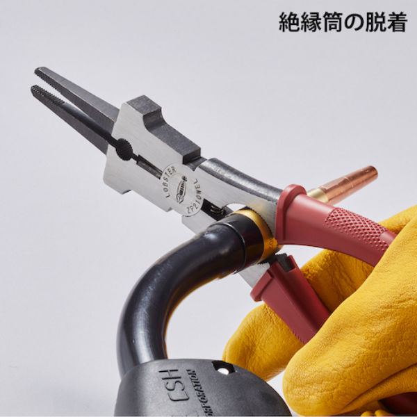 RUNWELL TITANEX チタネックス　携帯工具　3,4,5,6mm ロブテックス 溶接用ペンチ ZP210WEL 1丁 - アスクル