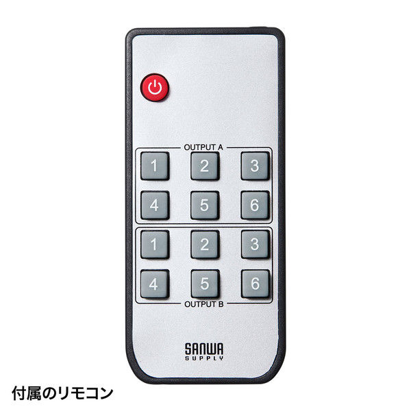 サンワサプライ　HDMI切替器　SW-UHD62 SW-UHD62【HDMI切替器（6入力2出力・マトリックス切替機能付き