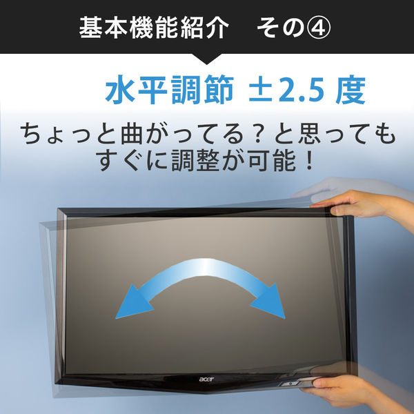 大きな取引 37-65インチ対応 テレビ テレビ 壁掛け STARPLATINUM 製品