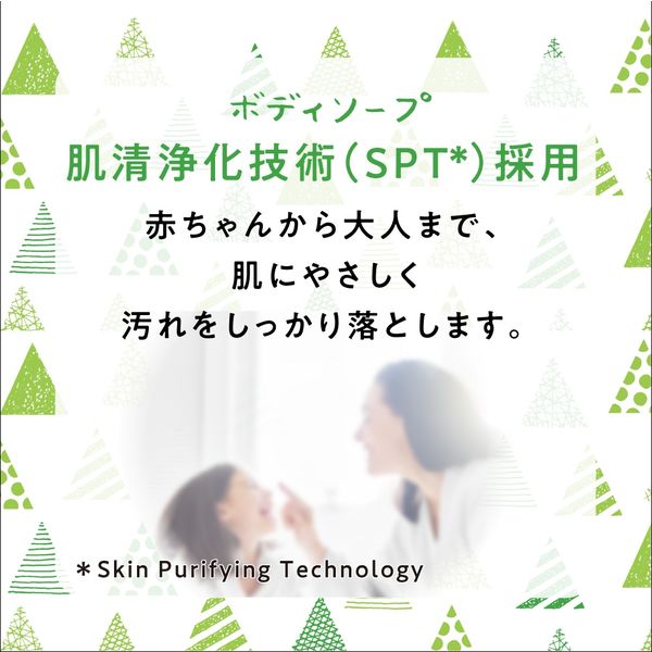 花王 ジュリス ヘアコンディショナー 1.8L 389220 1箱(6個入