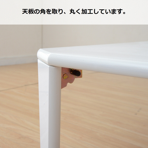 【新品】折れ脚テーブル　作業台　コンパクト収納　アウトレット 楽天市場】折れ脚テーブル オーバル型 棚付 幅100cm （ センター