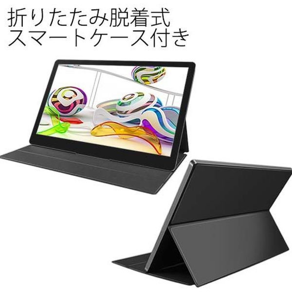 15.6インチ モバイルディスプレイ(3840x2160/IPS/タッチパネル