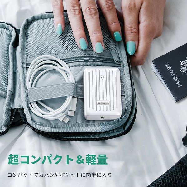 モバイルバッテリー/ZENDURE>SuperMini ホワイト 10000mAh USB-PD20W充電対応 ZDSM10PD-W 1個 - アスクル