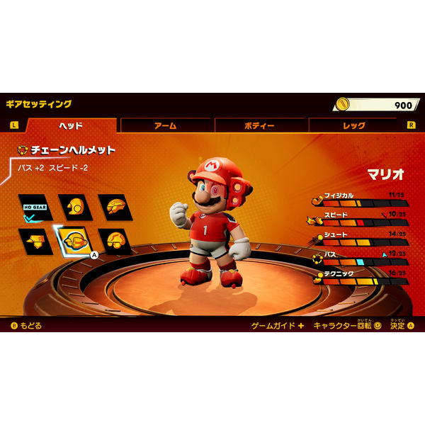 マリオストライカーズ バトルリーグ HAC-P-AWN6A 1本 - アスクル