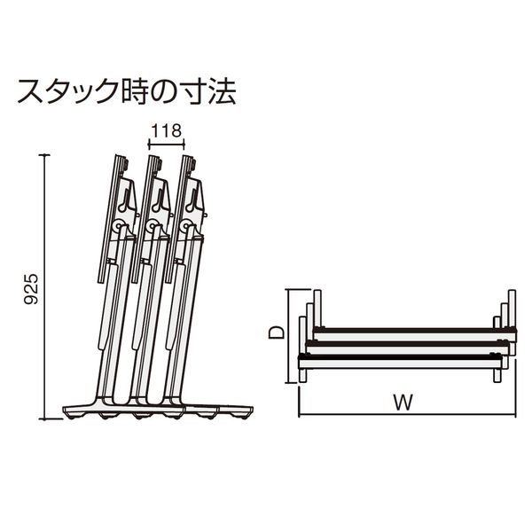 組立設置込】コクヨ カーム 幕板無 棚無 幅1800×奥行600×高さ720mm KT 