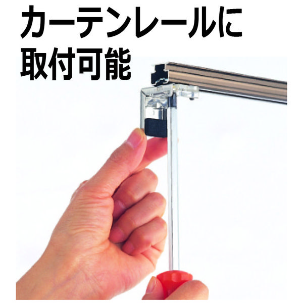 立川機工 FIRSTAGE ファーステージ ブラインド 耐水 1850×1300mm アクアブルー TK-5103 1台（直送品）