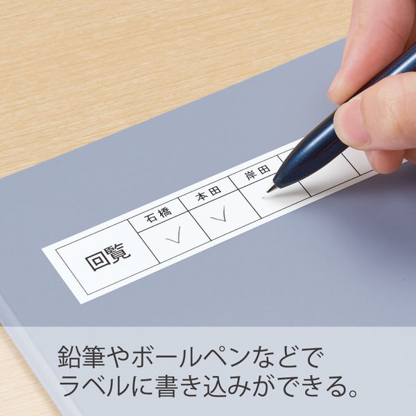 テプラ TEPRA PRO【純正】テープ マットタイプ 幅12mm マット テプラ TEPRA PRO【純正】テープ マットタイプ 幅12mm マット
