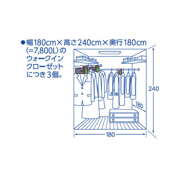 ミセスロイド ウォークインクローゼット用 1年防虫 1箱（3個入） 白元