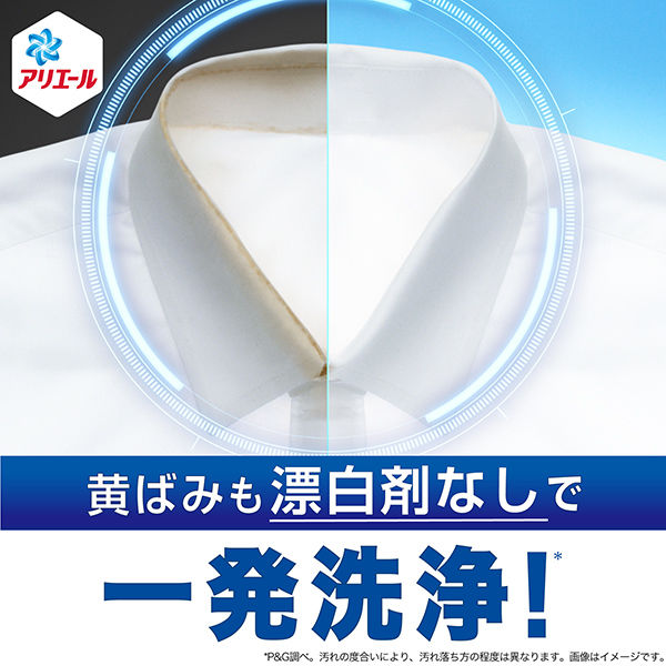 アリエール ジェル 詰め替え 超ウルトラジャンボ 1.91kg 1個 洗濯洗剤 P＆G【2.12kg→1.91kgへリニューアル】