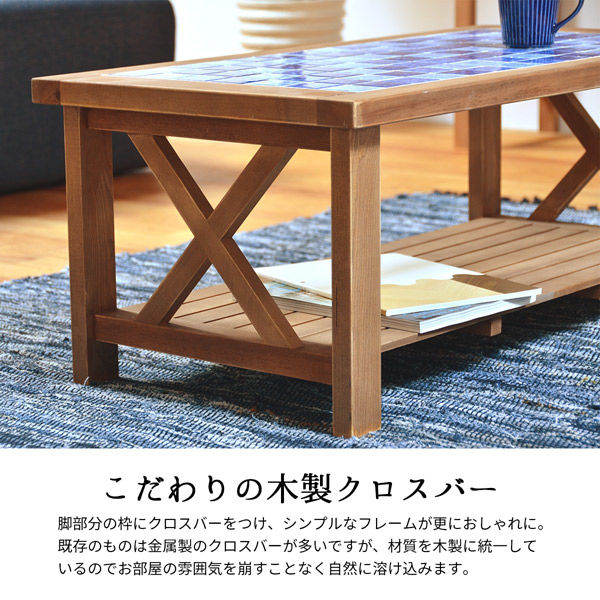 B.BファニシングGRANT センターテーブル 楽天市場】【豪華特典2個付き】B.Bファニシング GRANT センター