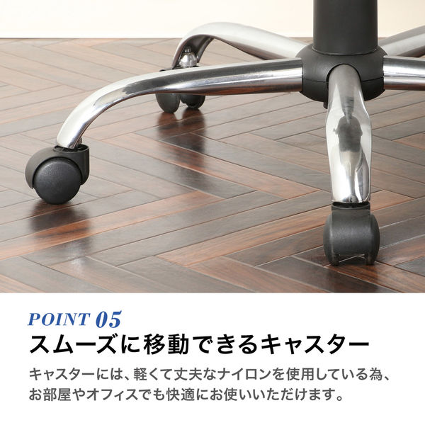 不二貿易 ヘッド付アームアップチェア ARP-01 ブラック 35424 1