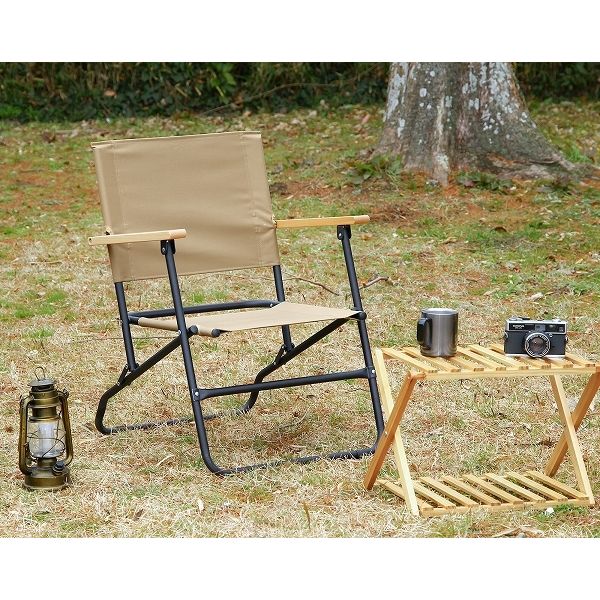 DoD ローローバーチェア 2脚セット C1-553-KH カーキ DOD ローローバー