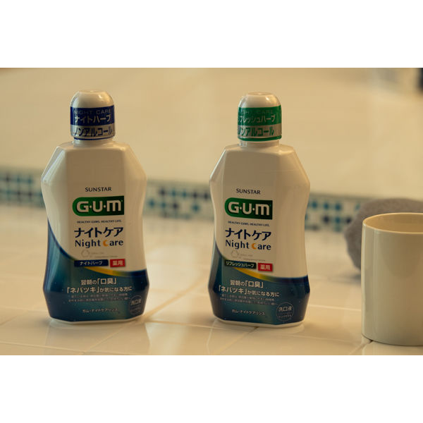 GUM（ガム）マウスウォッシュ ナイトケアリンス ナイトハーブタイプ ノンアルコール 殺菌 口臭 450mL 1本 サンスター - アスクル