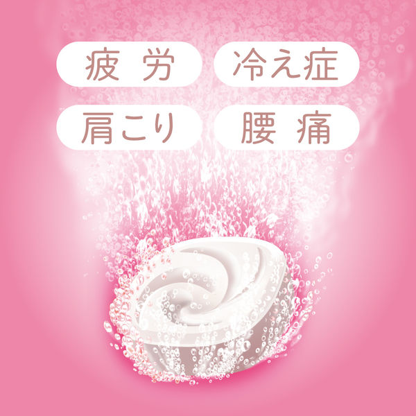 バブ for SKIN 素肌うるおいタイプ ホワイトローズの香り 12錠入×4箱 入浴剤 花王 (にごりタイプ)