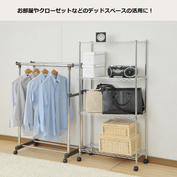 メタルシステム専用オプション キャスターセット